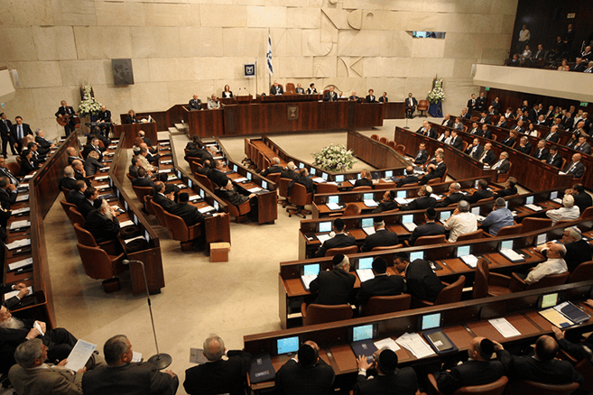 מתוך ישיבה בכנסת