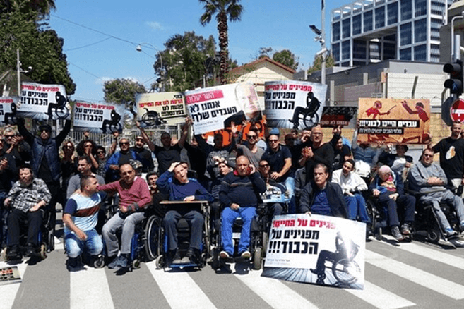 צילום: יוסי זמיר | ועד מלווי נכי צה