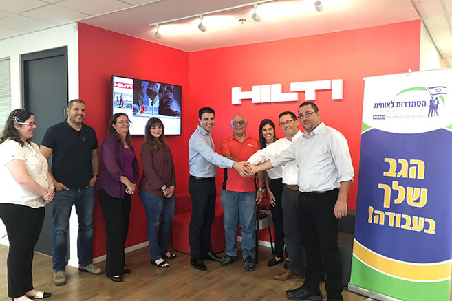 חתימה על הסכם קיבוצי ראשון לחברת HILTI