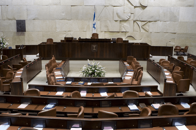 מגבלות חדשות והטבות חדשות שפורסמו -1/4/20