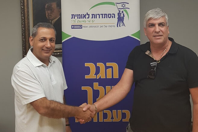 מימין - יוסי חדד, יו