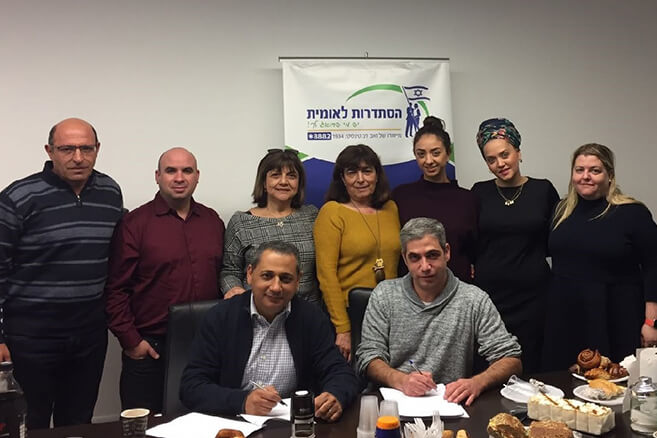חברי ועד עובדי רשת עתיד ומר ששי שדה יו