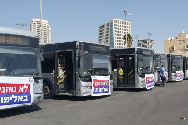 יצאה שיירת מחאה של אוטובוסים של דן באר שבע כנגד האלימות