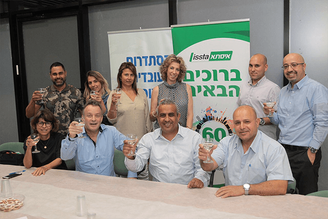 לראשונה הסכם קיבוצי בענקית התיירות איסתא!