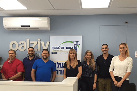 סוף לסכסוף - נחתם הסכם קיבוצי בחברת פלציב