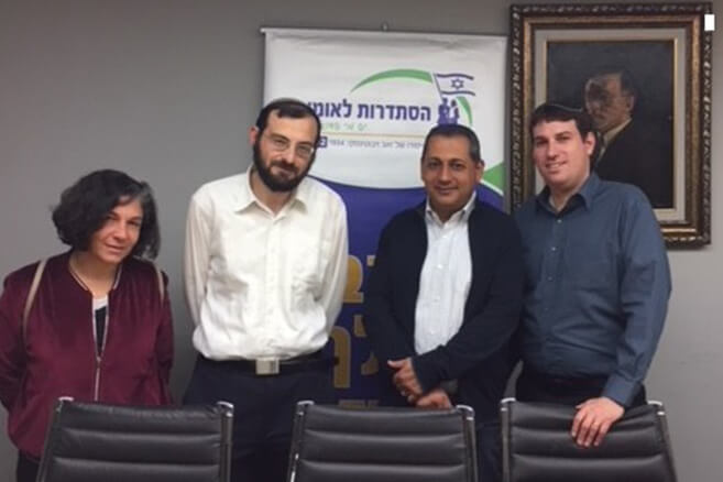 חברי ועד עובדי האקדמיה ללשון העברית ומר ששי שדה יו